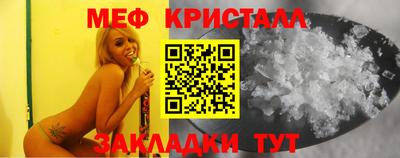 дистиллят марихуана Можайск