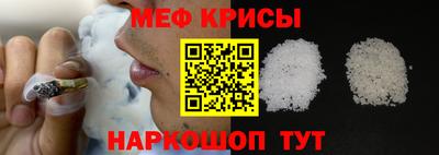 марки lsd Можга