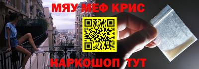 дистиллят марихуана Можайск