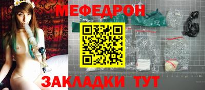 дистиллят марихуана Можайск