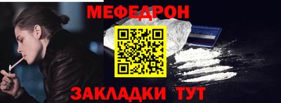 дистиллят марихуана Можайск