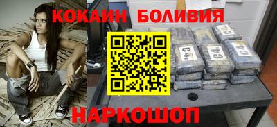 трава Моздок