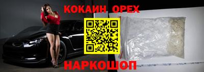 марки lsd Можга