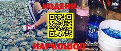 дистиллят марихуана Можайск