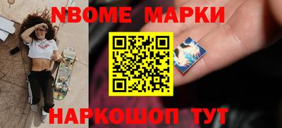 дистиллят марихуана Можайск
