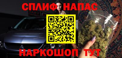 марки lsd Можга