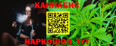 марки lsd Можга