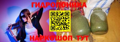 марки lsd Можга