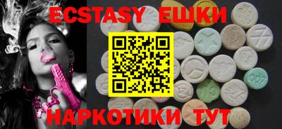 дистиллят марихуана Можайск