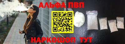 марки lsd Можга