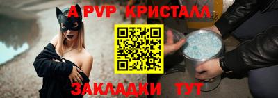дистиллят марихуана Можайск