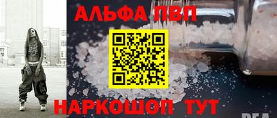 дистиллят марихуана Можайск
