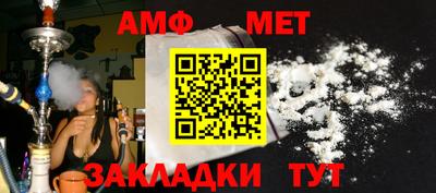 дистиллят марихуана Можайск