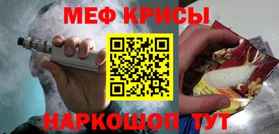 дистиллят марихуана Можайск