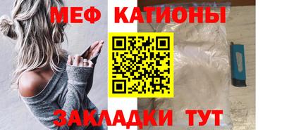 марки lsd Можга
