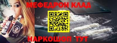 марки lsd Можга