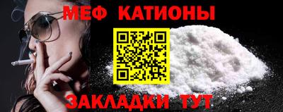 марки lsd Можга