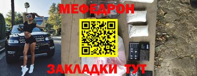марки lsd Можга